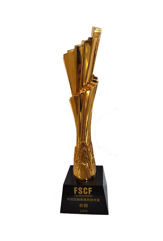 Premio Fengshang per l'arredo casalingo su misura in Cina nel 2019.