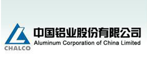 Aluminum Corporation of China Limited