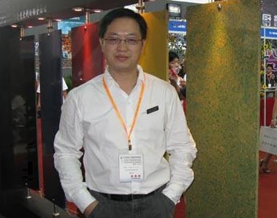转载：搜房网第十届建博会专访-必图营销总监饶瑞华