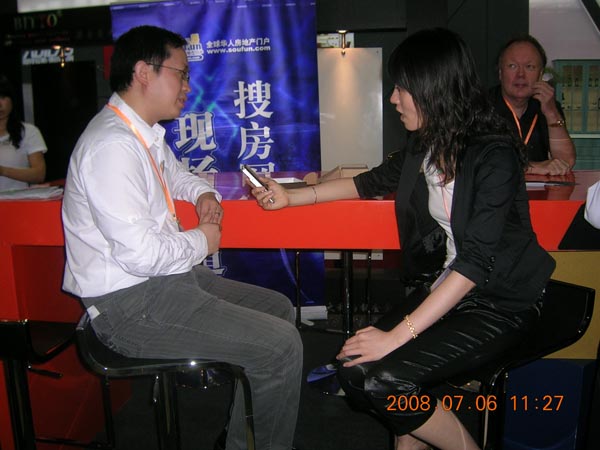 必图亚太区营销总监饶瑞华接受“搜房网”专访